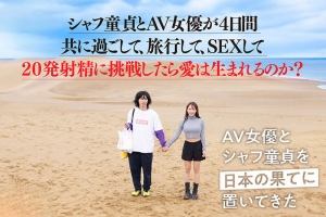 Thumbnail of post image 061