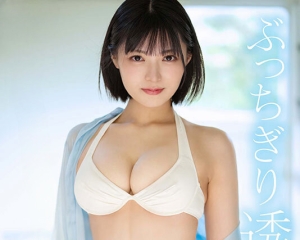 Thumbnail of post image 110