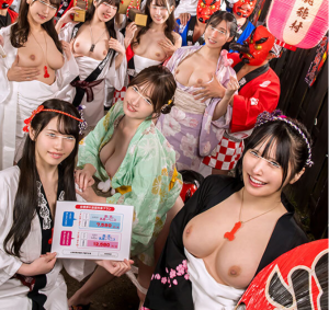 Thumbnail of post image 177